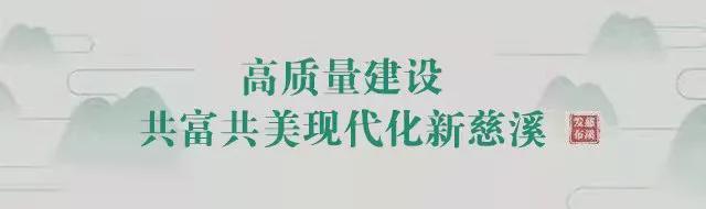 开云体育app下载-青春助燃绿茵梦，宁大科院志愿者护航宁波FC主场慈溪首秀